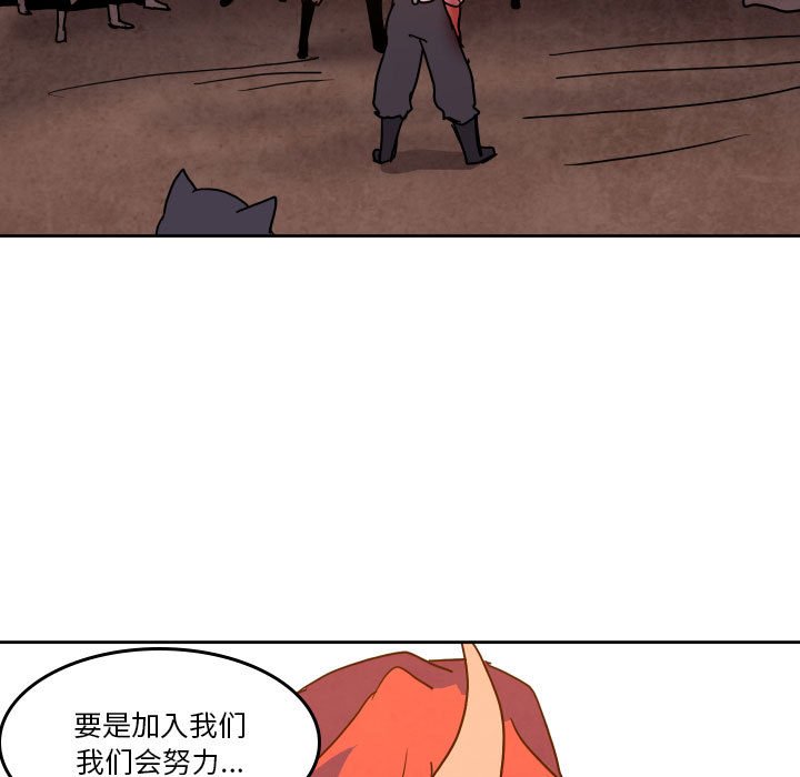 第 47 话66