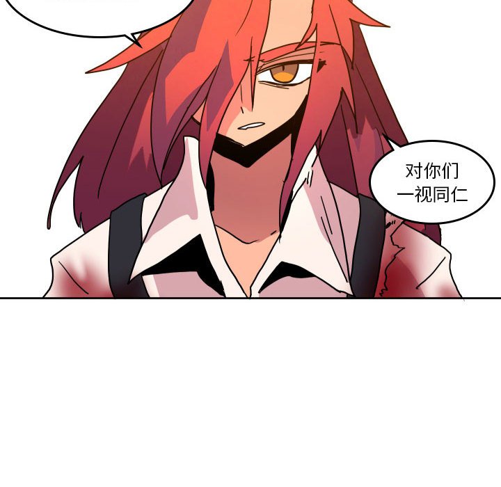 第 47 话67