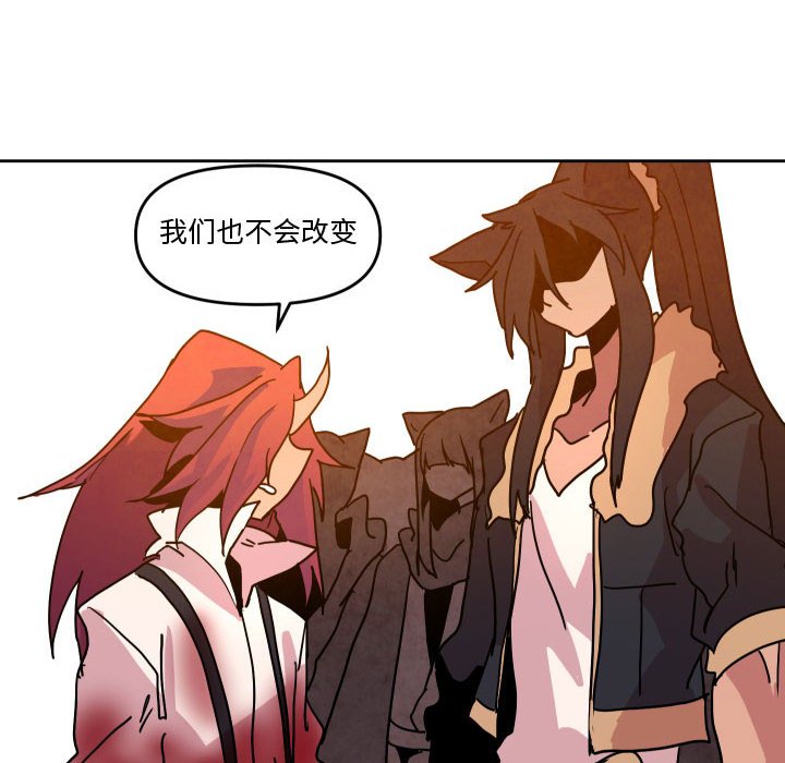 第 47 话69
