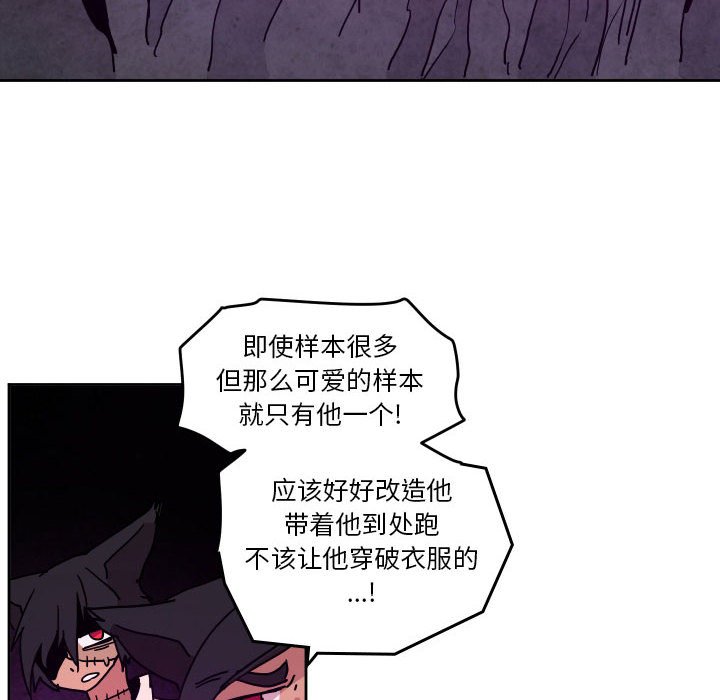 第 47 话75