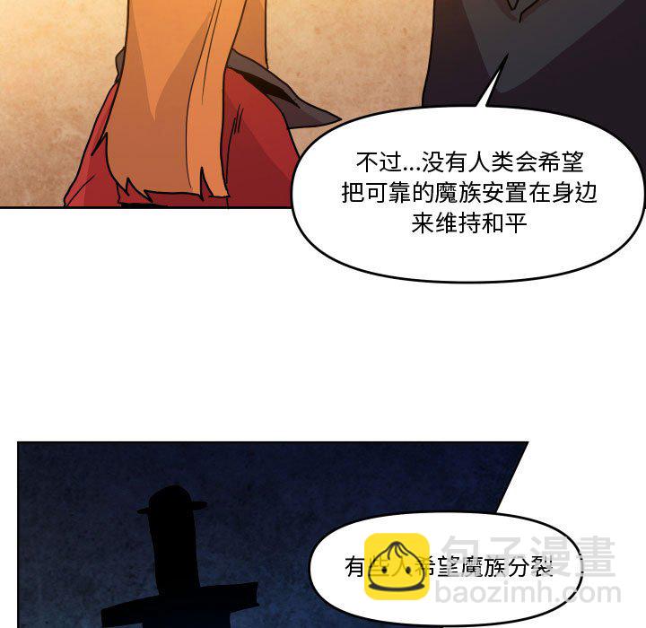 第 47 话8