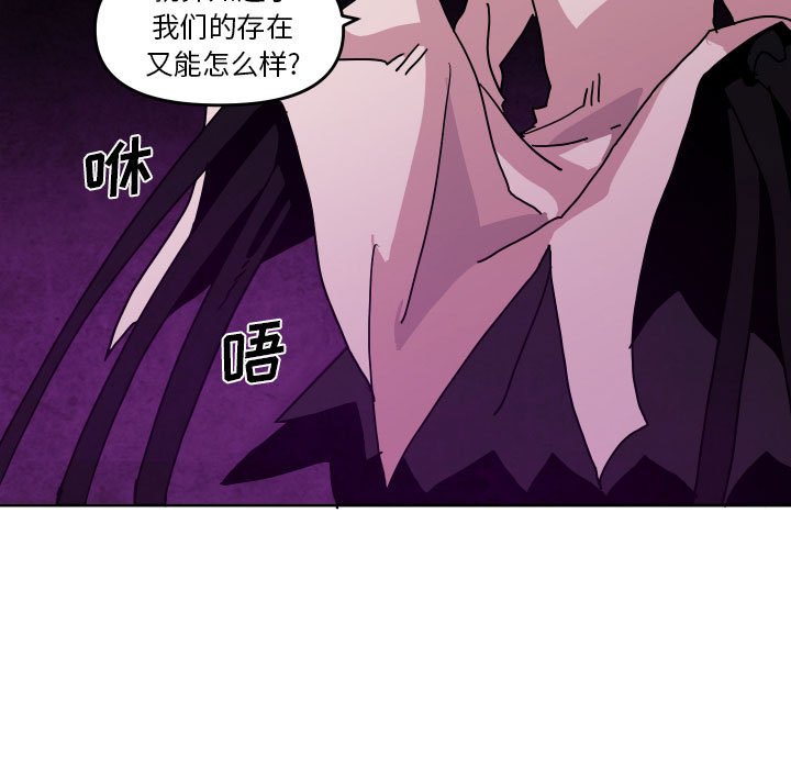 第 47 话80