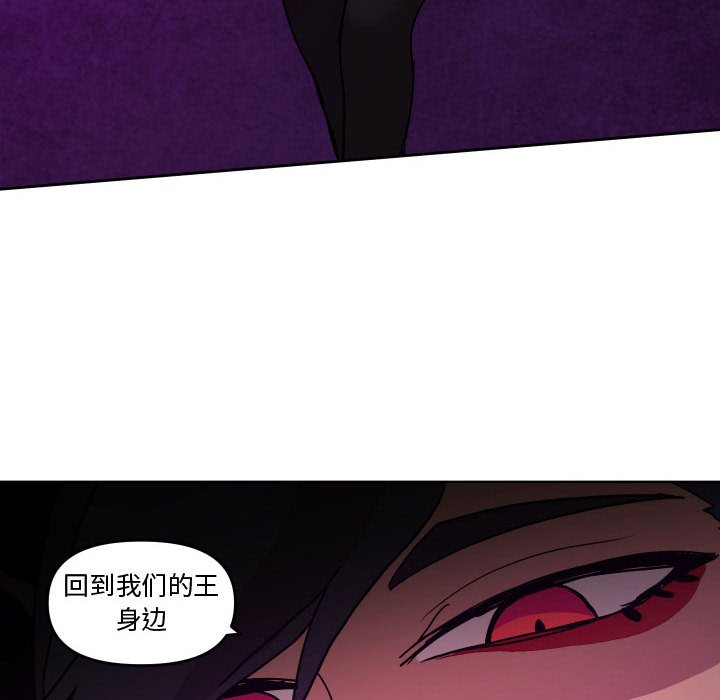 第 47 话85