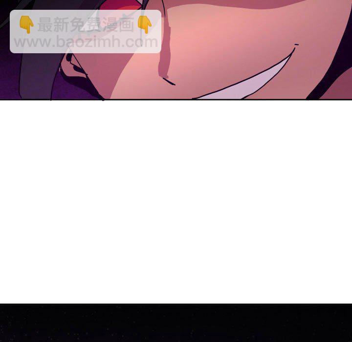 第 47 话86