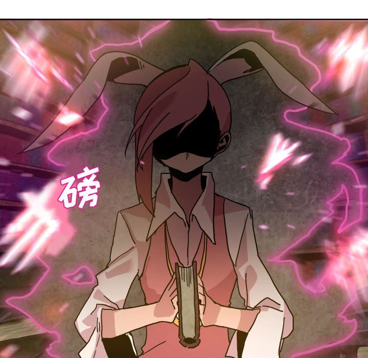 第 47 话94