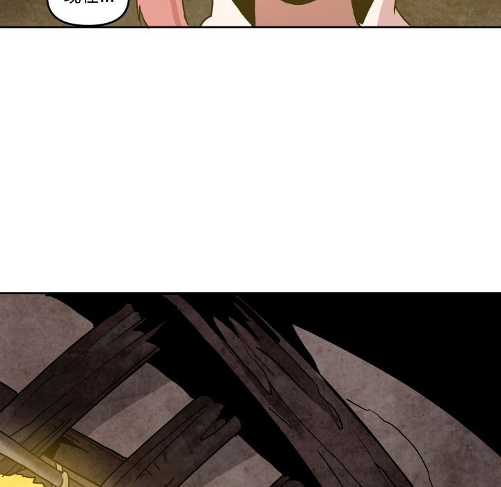 第 47 话96