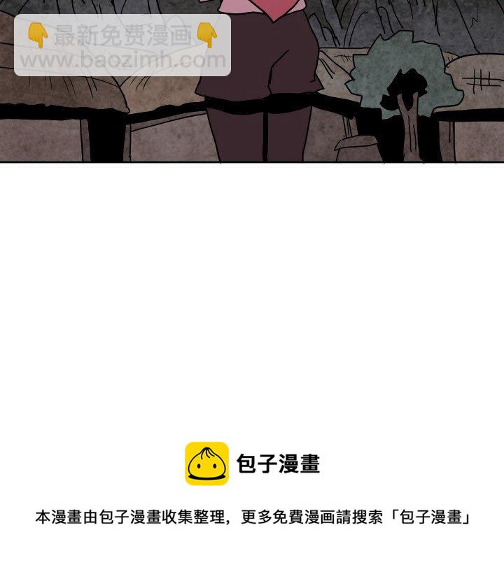 第 47 话98