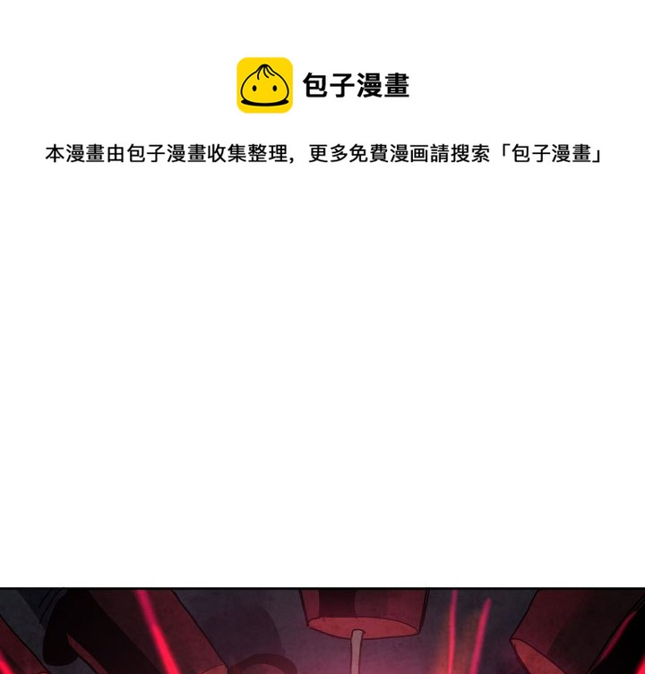 第 49 话0