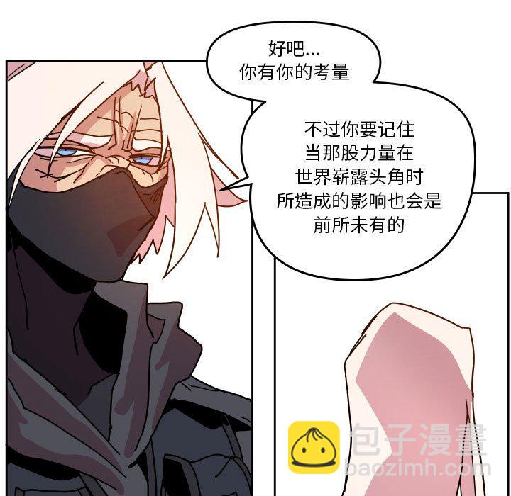 第 49 话28
