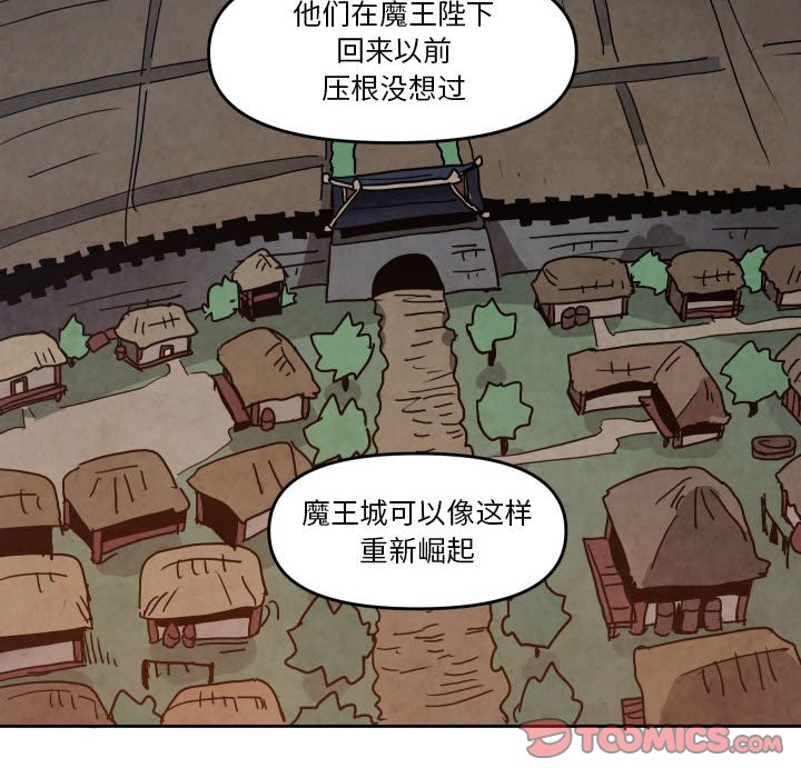 第 49 话83