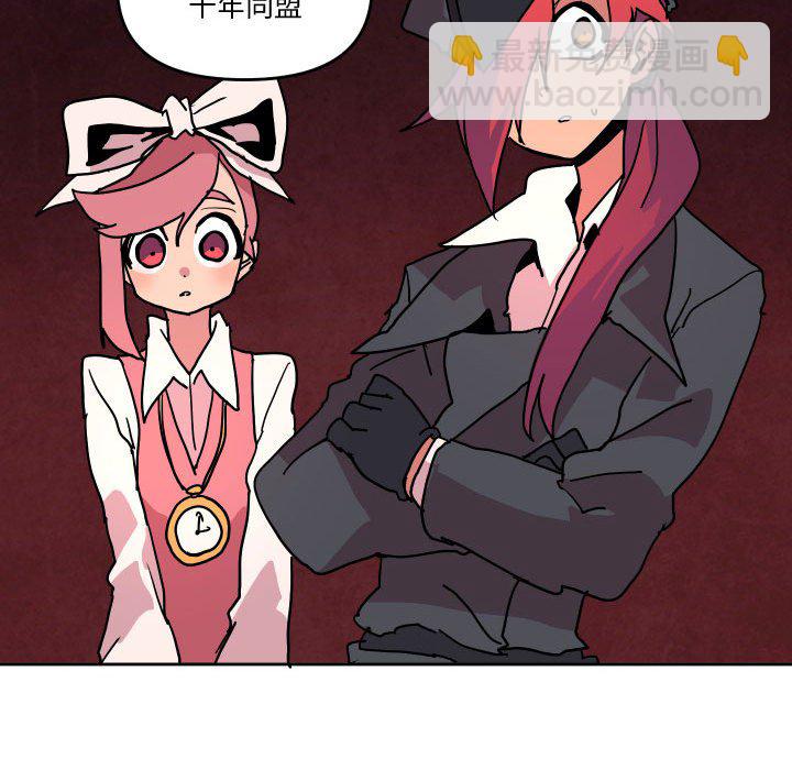 第 49 话91