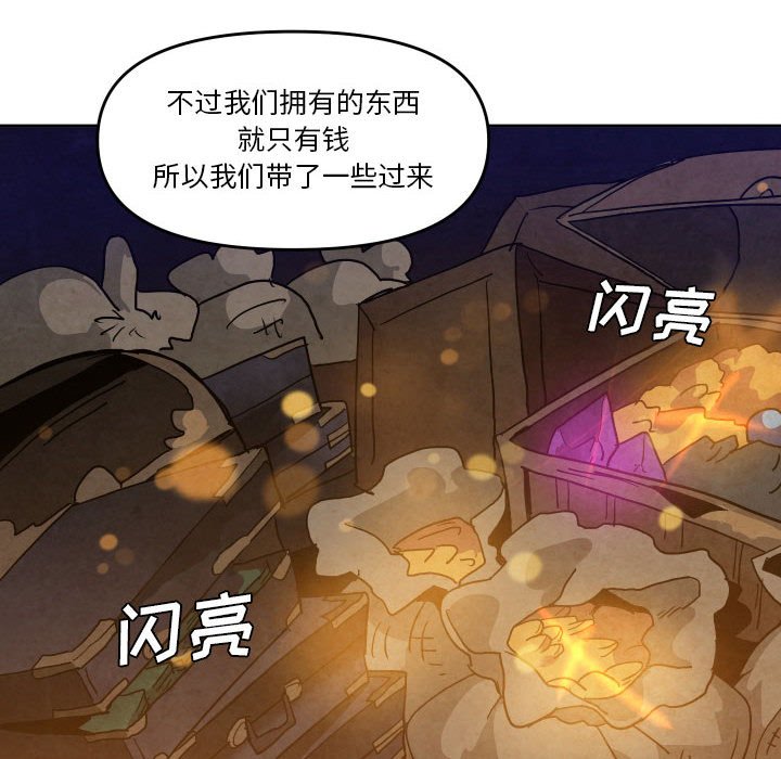 第 51 话15