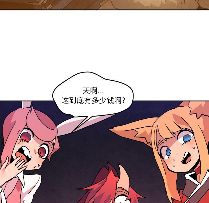 第 51 话16
