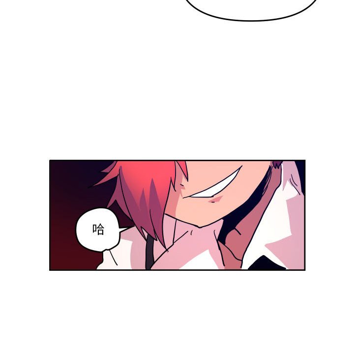 第 51 话24