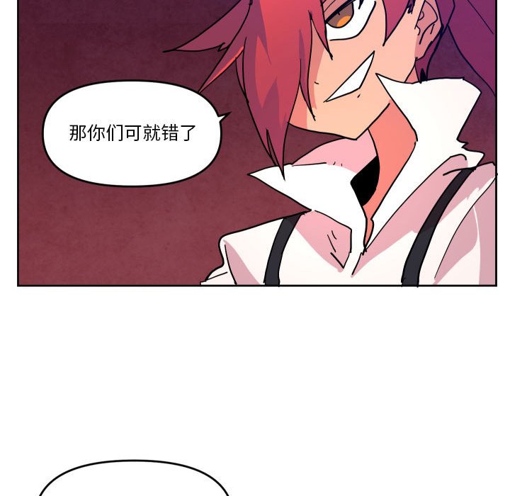 第 51 话28