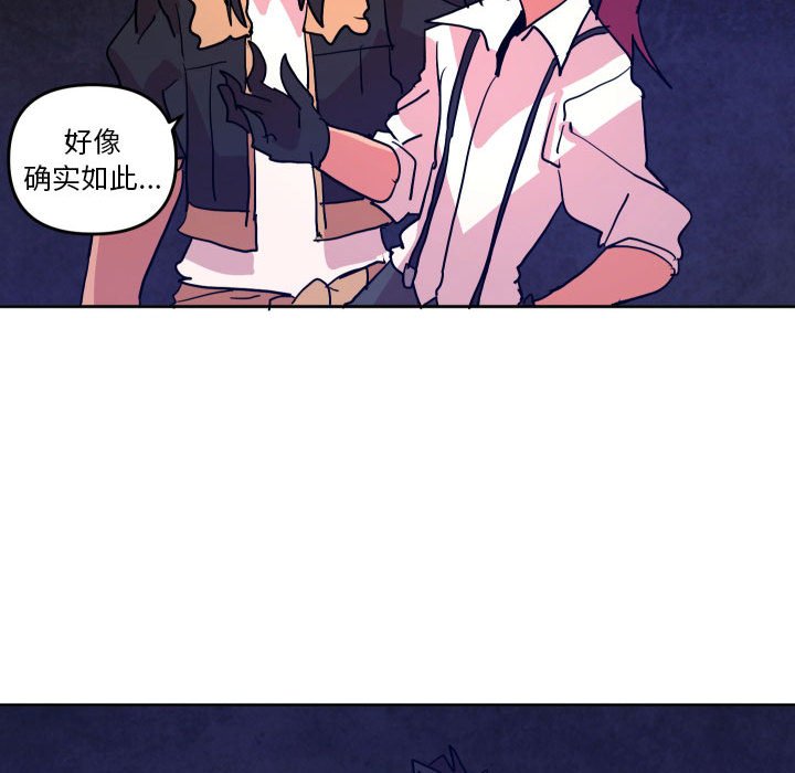 第 51 话31