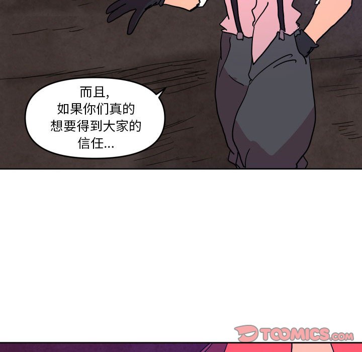 第 51 话33