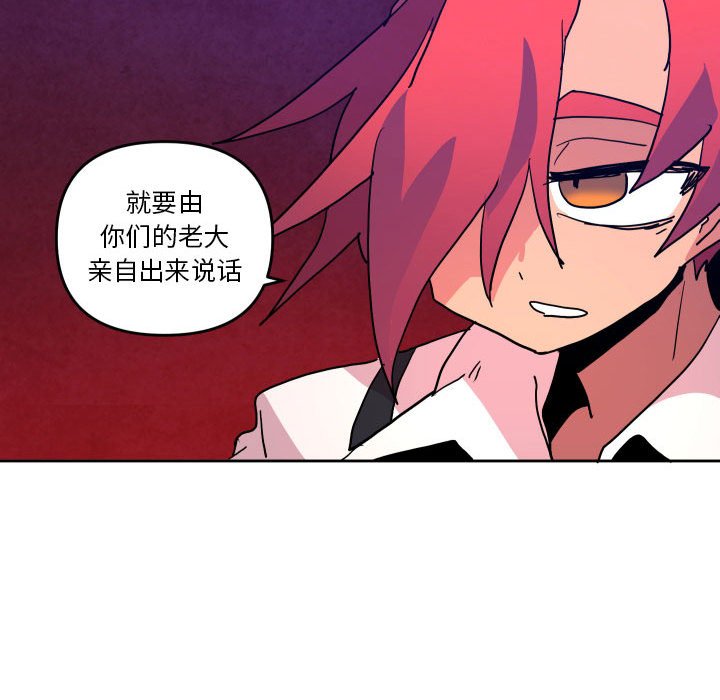 第 51 话34
