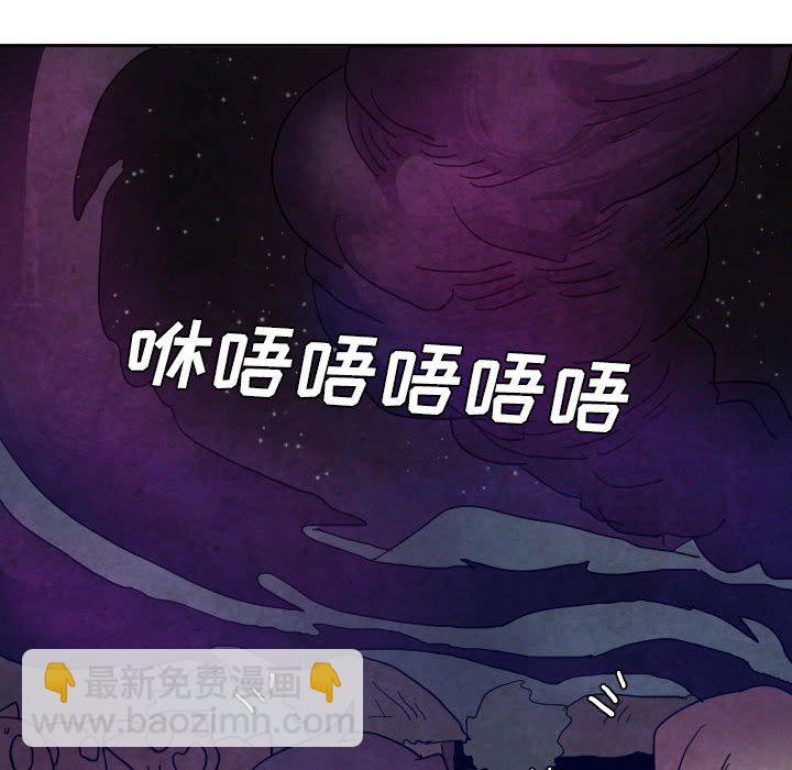 第 51 话35