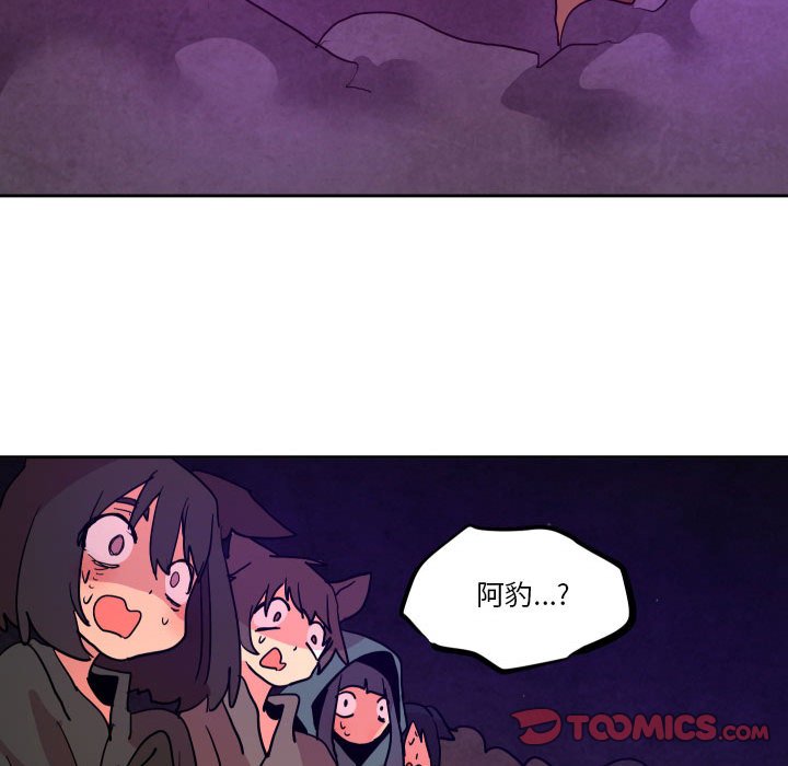 第 51 话41