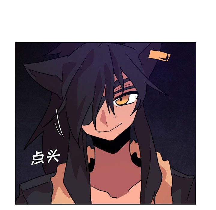 第 51 话55
