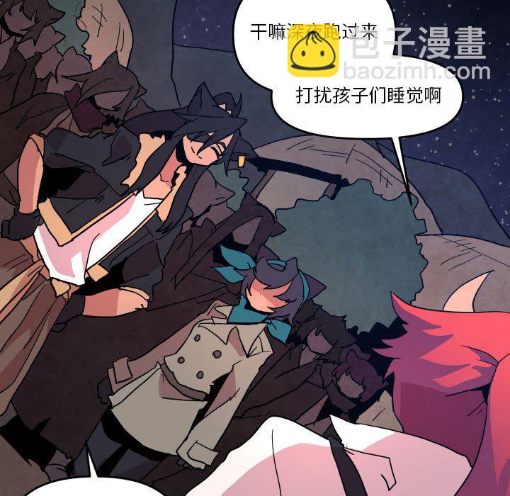 第 51 话6