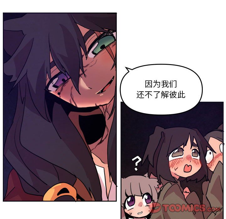 第 51 话61