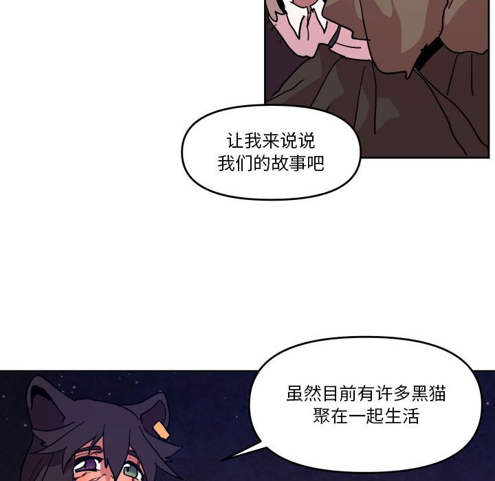 第 51 话62