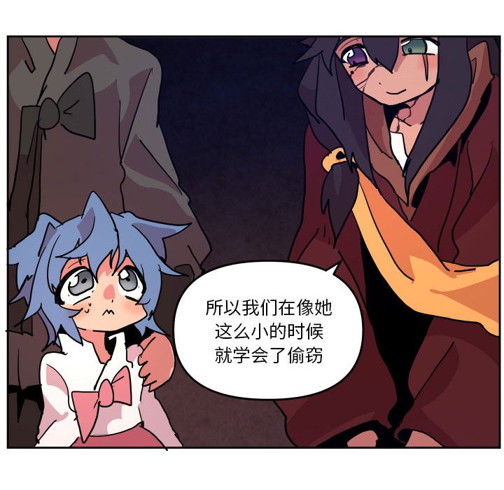 第 51 话64