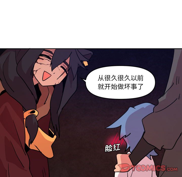 第 51 话65