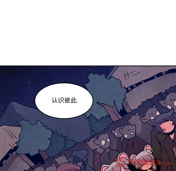 第 51 话77