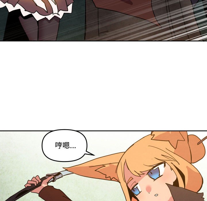 5311