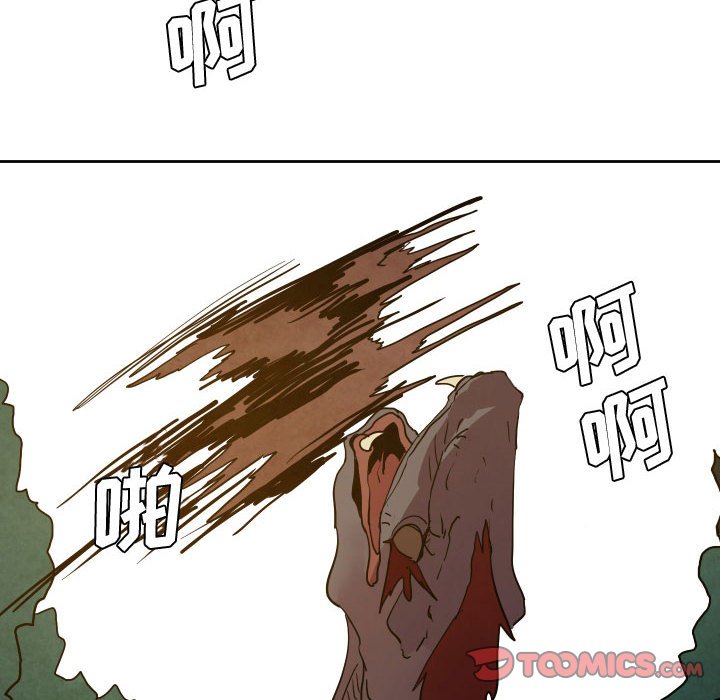5319
