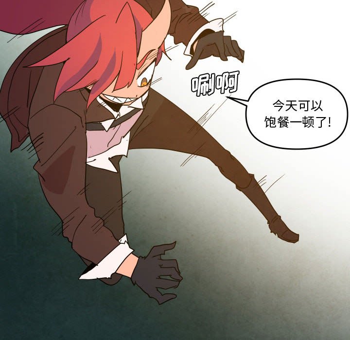 5321