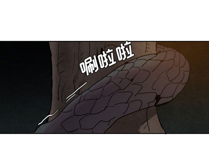 533