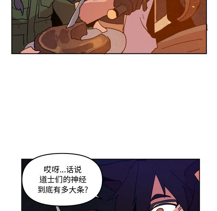 5356