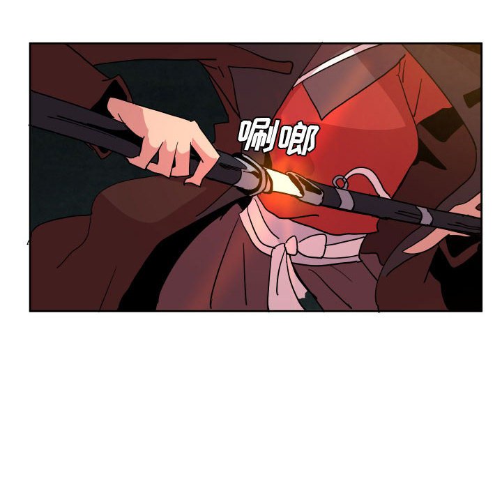 539