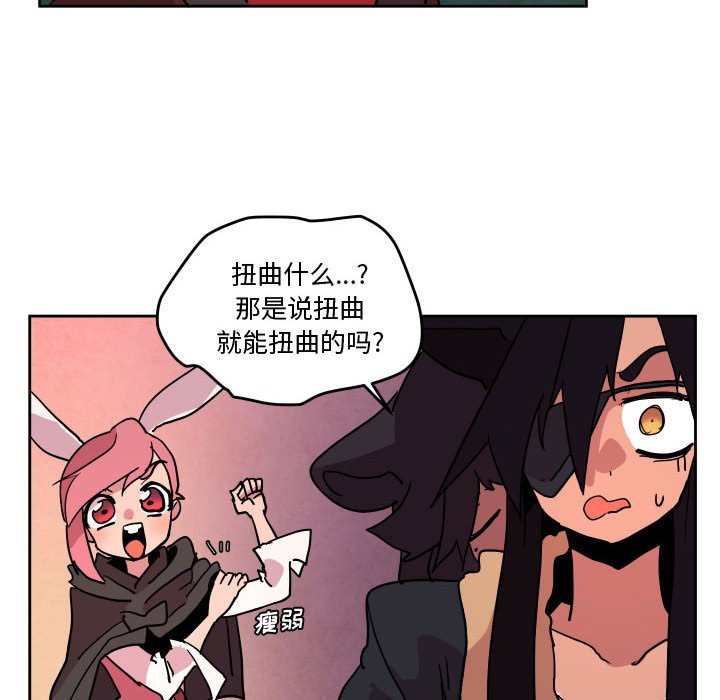 5411