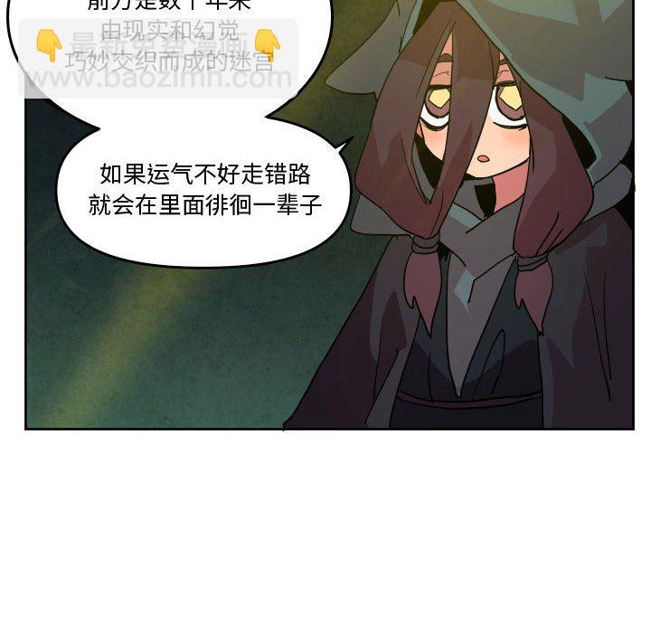 5415