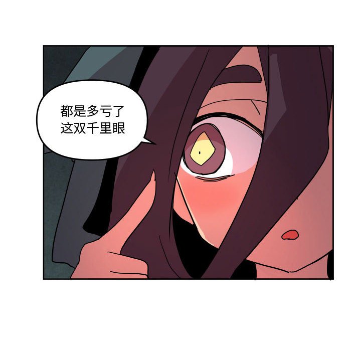 5417