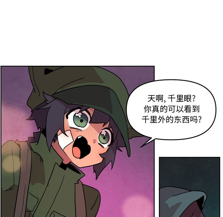 5418