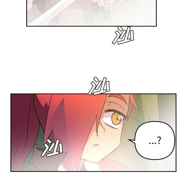 5442