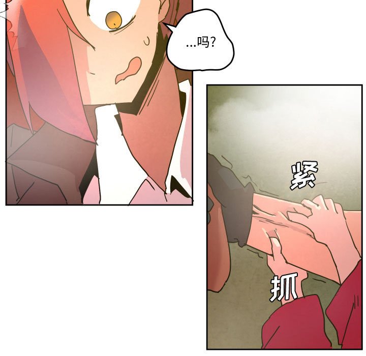 5455