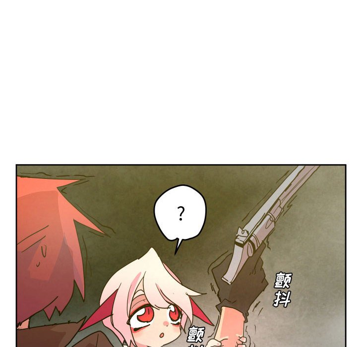 5456