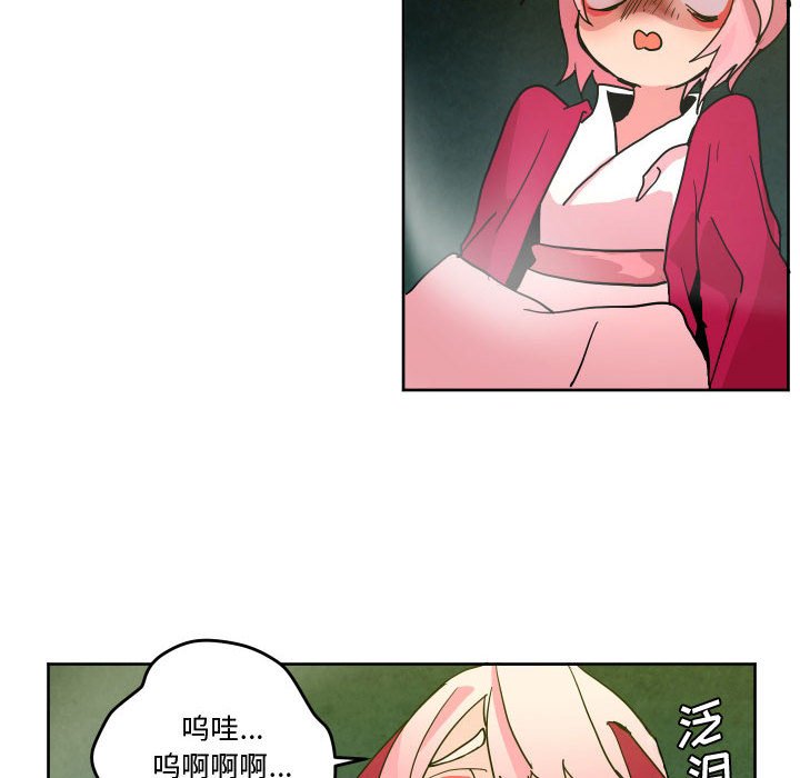 5462
