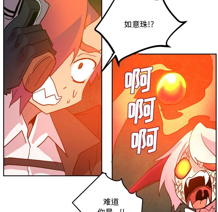 5468