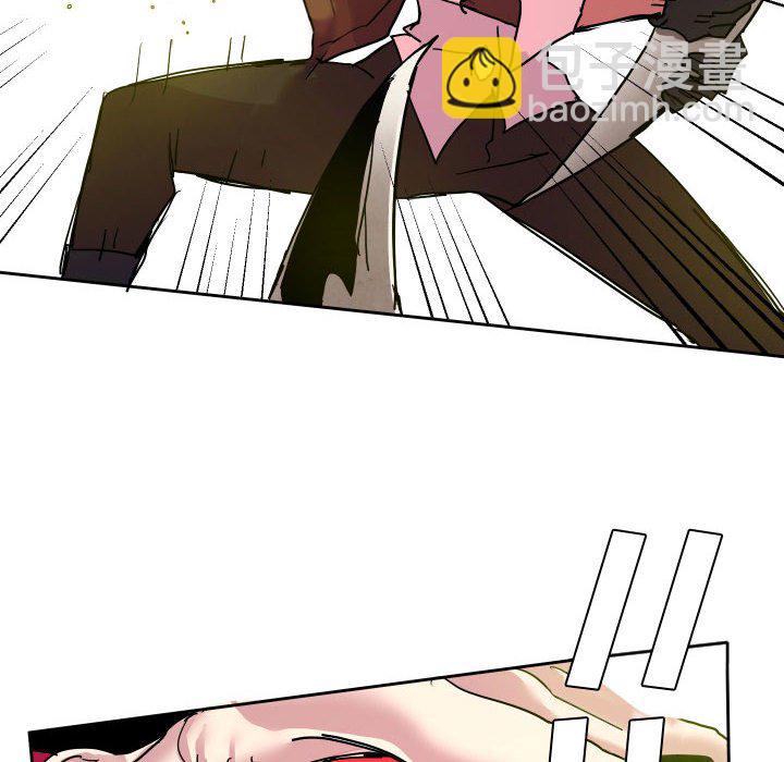 5486