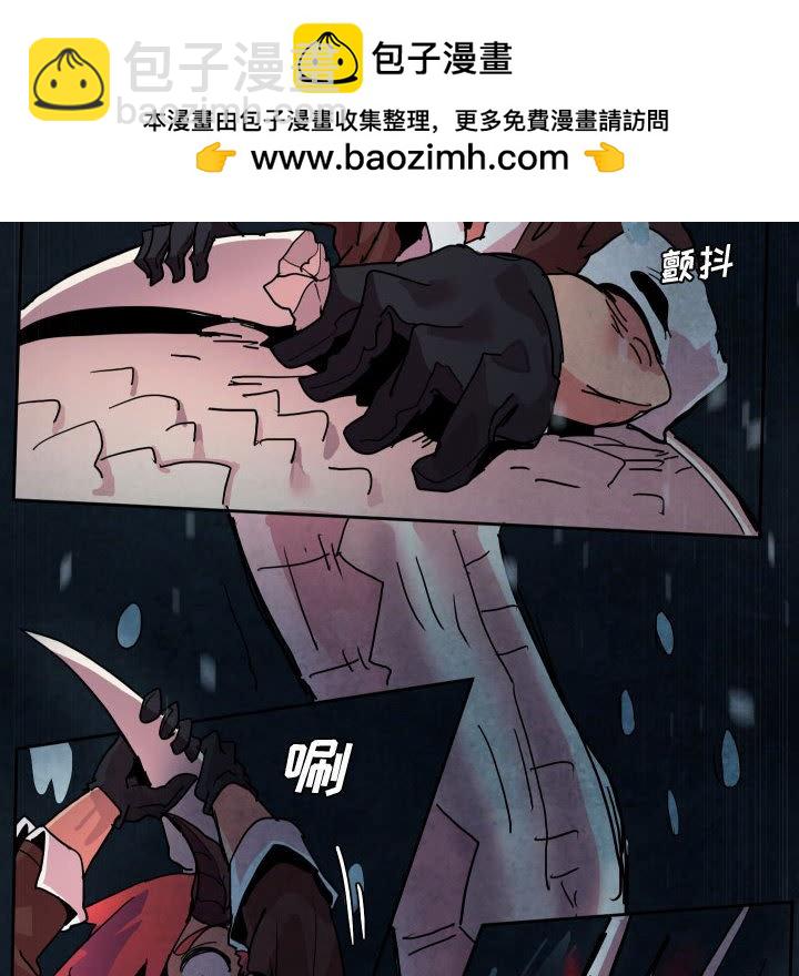5492