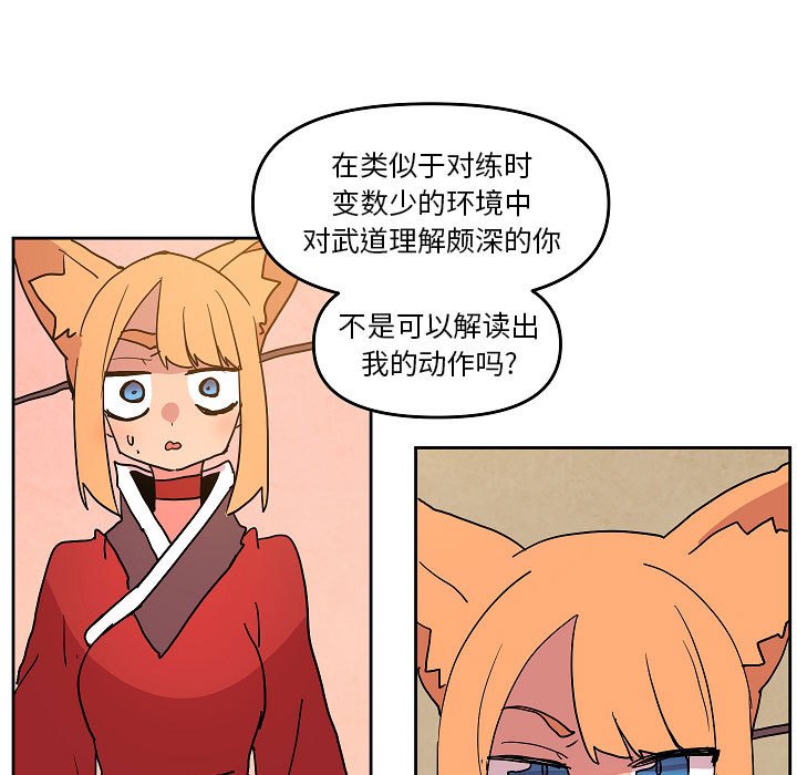 5810