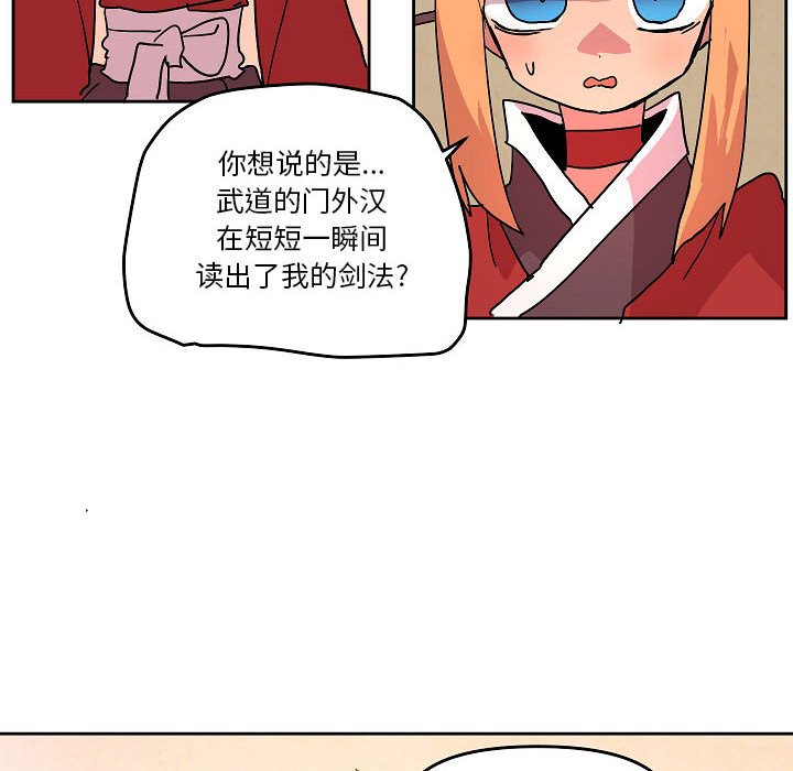 5811